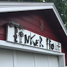 Tinker House Studio company logo