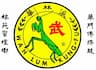 Wah Lum Kung-fu Academy & Tai Chi Center company logo